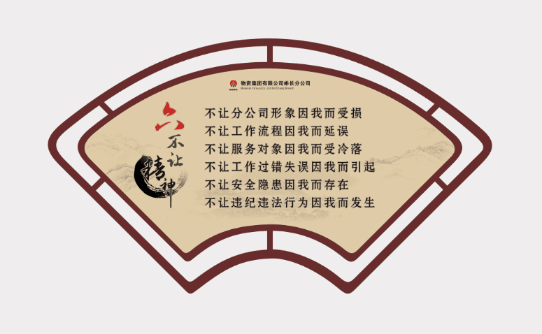 ¹Ů(hu)O(sh)Ӌ(j)(hu)