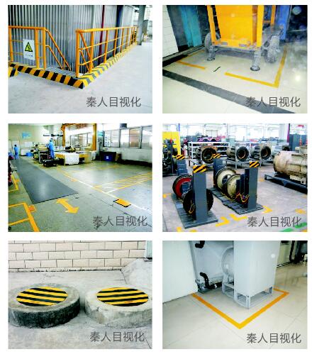 車間地面劃線標(biāo)準(zhǔn)
